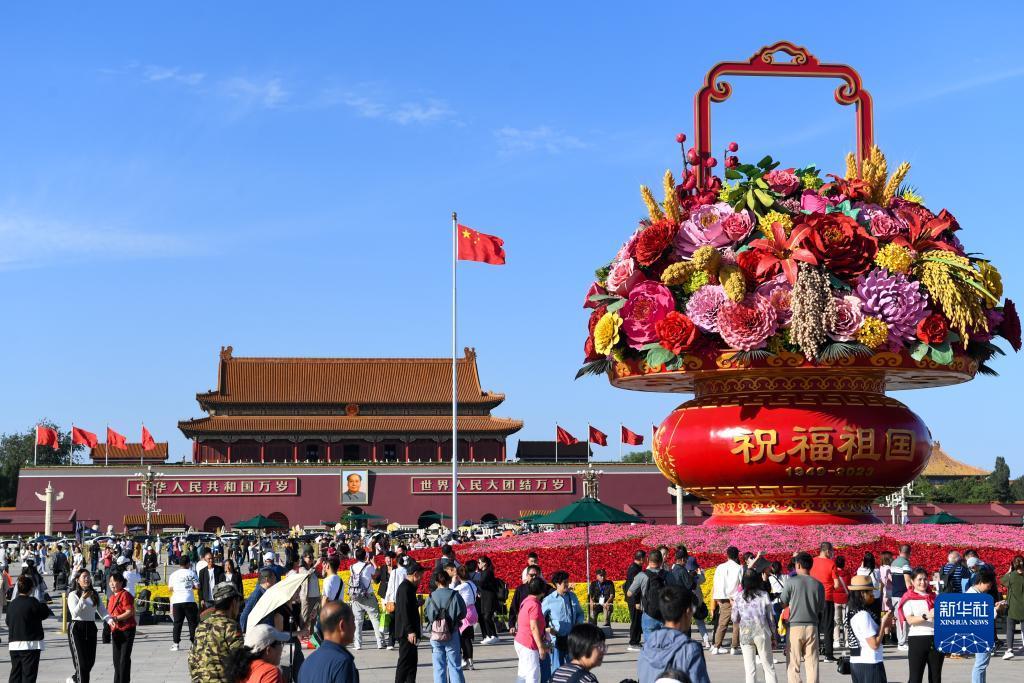 crown皇冠长板官网网址